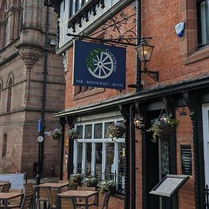 The Coach House Inn
